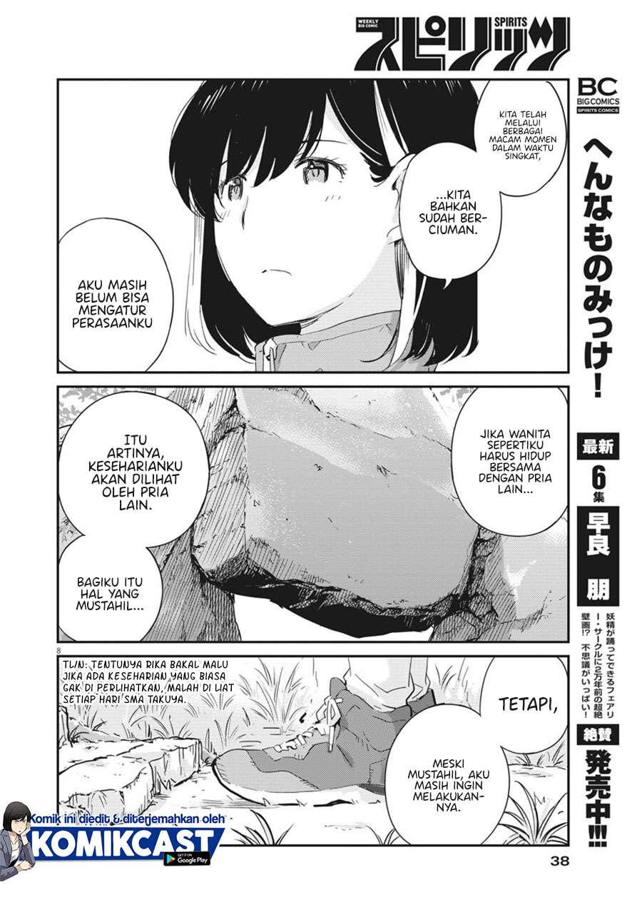 Kekkon Surutte, Hontou Desu ka? Chapter 41 Gambar 9